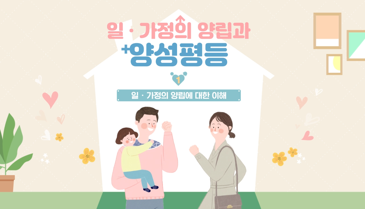 교육과정사진